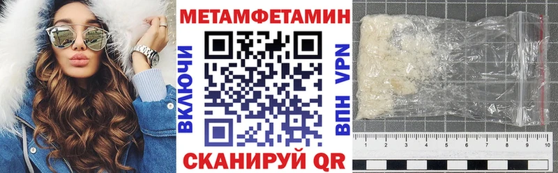 Amphetamine VHQ Гаджиево