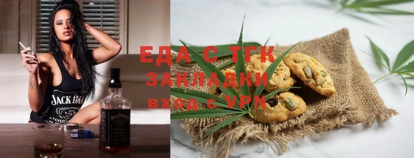 не бодяженный Горнозаводск