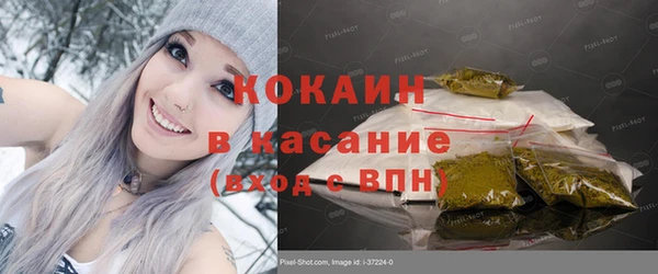 MDMA Premium VHQ Горняк