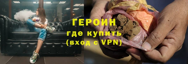 амфетамин Вязьма