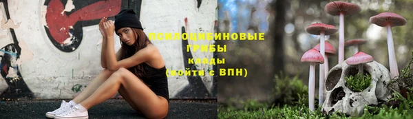 кокаин Вязники