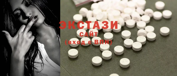 кокаин Вязники