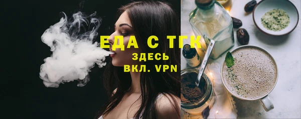 кокаин Вязники