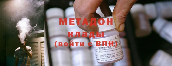 соль курить ск Вяземский