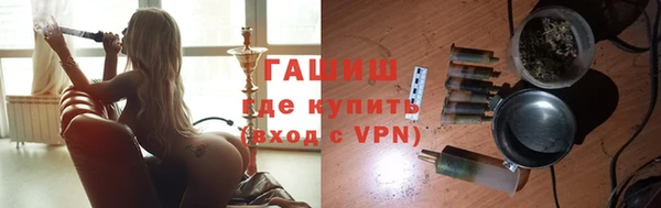 кокаин Вязники