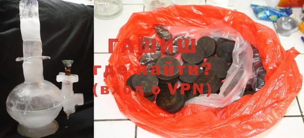 кокаин Вязники