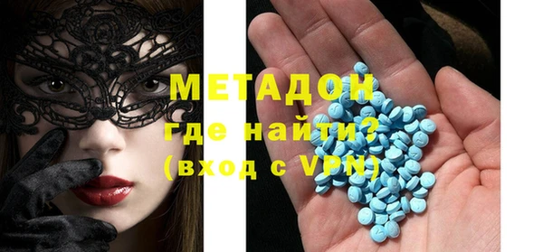 не бодяженный Горнозаводск