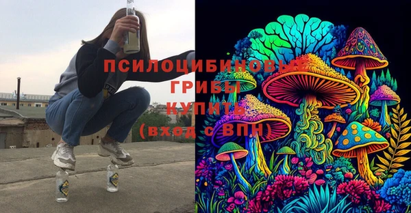 кокаин Вязники