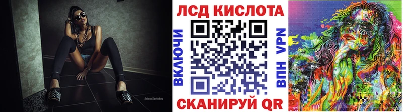 Марки NBOMe 1,5мг где можно купить наркотик Гаджиево