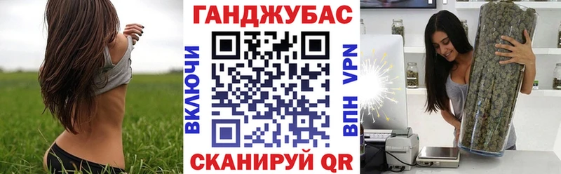Бошки Шишки THC 21%  дарк нет телеграм  Гаджиево 